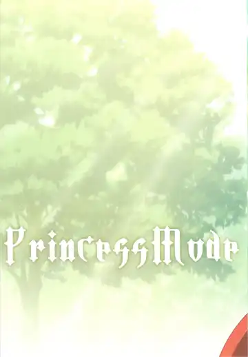 [Carnelian] BENIGYOKUZUI vol. 20 Fhentai - Page 5