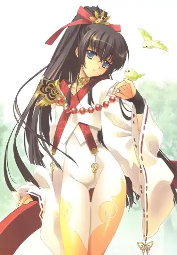 [Carnelian] BENIGYOKUZUI vol. 20 Fhentai - Page 6