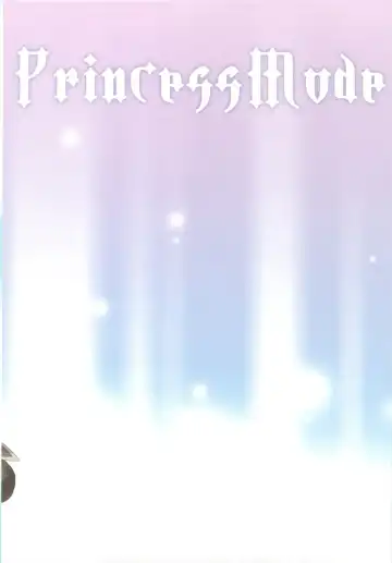 [Carnelian] BENIGYOKUZUI vol. 20 Fhentai - Page 8