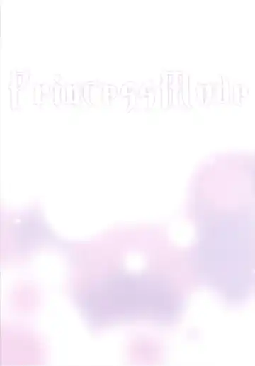 [Carnelian] BENIGYOKUZUI vol. 20 Fhentai - Page 9