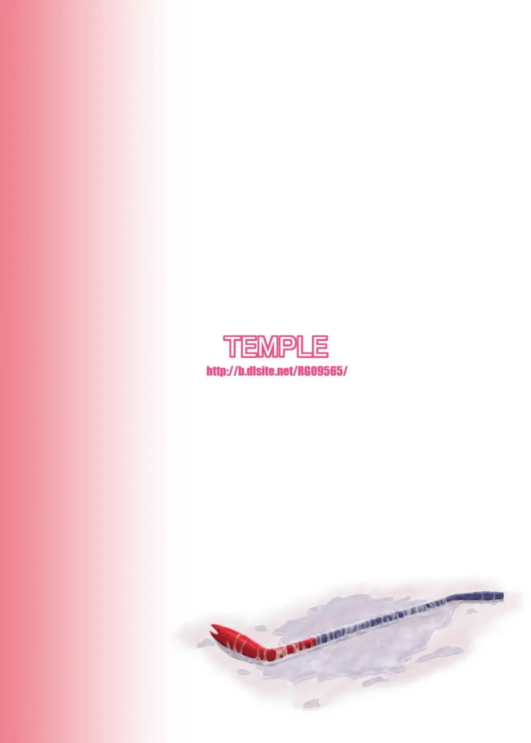 [Tenrai] Nyaruko-san Kantsuu Fhentai - Page 22