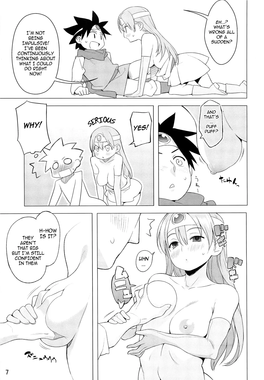 [Nora Higuma] Kenja-san Puff Puff Fhentai - Page 7
