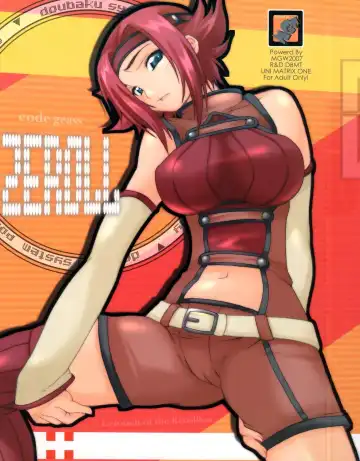 [Isou Doubaku] ZEROLL - Fhentai