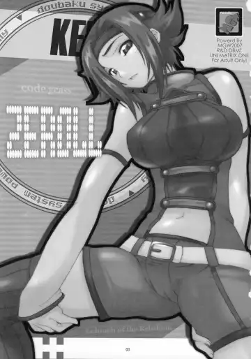 [Isou Doubaku] ZEROLL Fhentai - Page 2