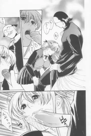 [Misawa Hiroko] Seijun Jogakuin Fhentai - Page 12