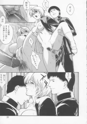 [Misawa Hiroko] Seijun Jogakuin Fhentai - Page 30