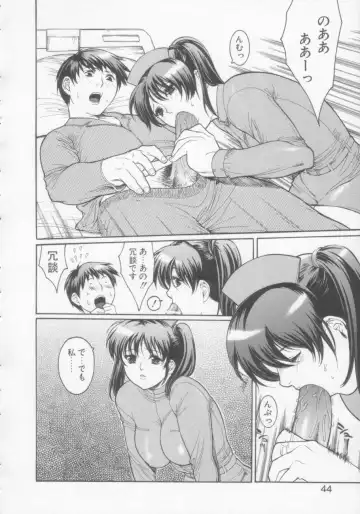 [Misawa Hiroko] Seijun Jogakuin Fhentai - Page 43