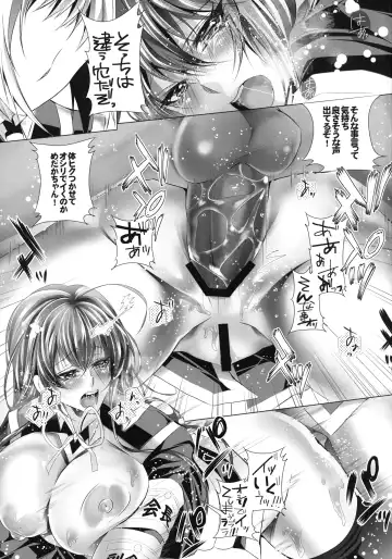 [Kaitou Pink] Medaka-chan Bakko Bako! Fhentai - Page 23