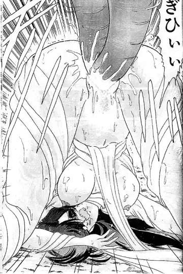 [Kamitou Masaki] Seirei Tokusou Fairy Saber Fhentai - Page 140