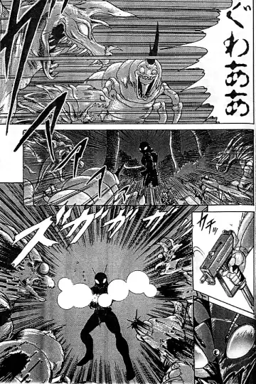 [Kamitou Masaki] Seirei Tokusou Fairy Saber Fhentai - Page 152