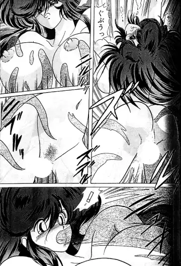 [Kamitou Masaki] Seirei Tokusou Fairy Saber Fhentai - Page 32