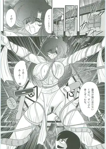 [Kamitou Masaki] Seirei Tokusou Fairy Saber W Seinaru Mashojo Fhentai - Page 101