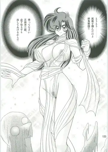 [Kamitou Masaki] Seirei Tokusou Fairy Saber W Seinaru Mashojo Fhentai - Page 136