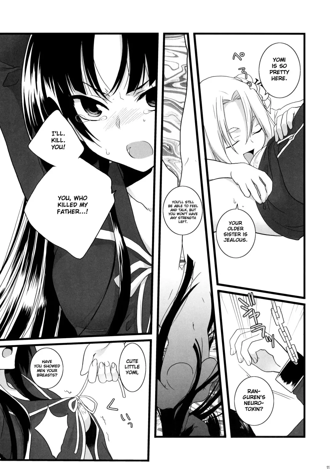 [Koharu] Nue no Yoru Fhentai - Page 10