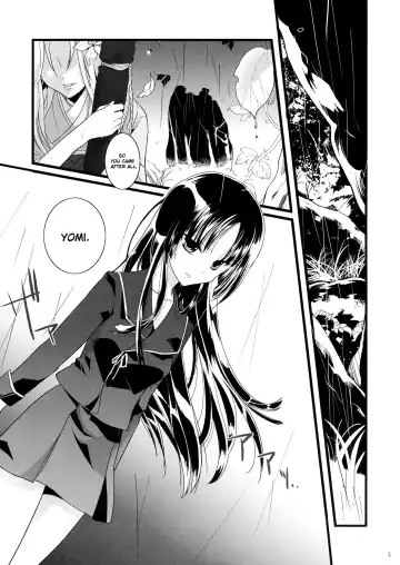 [Koharu] Nue no Yoru Fhentai - Page 2