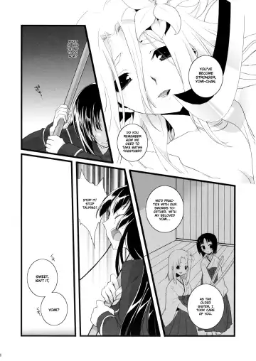 [Koharu] Nue no Yoru Fhentai - Page 5