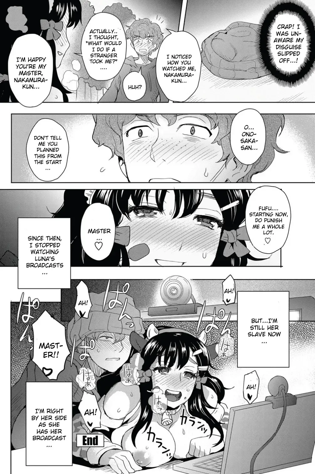 [Itou Eight] moon light STREAM Fhentai - Page 18