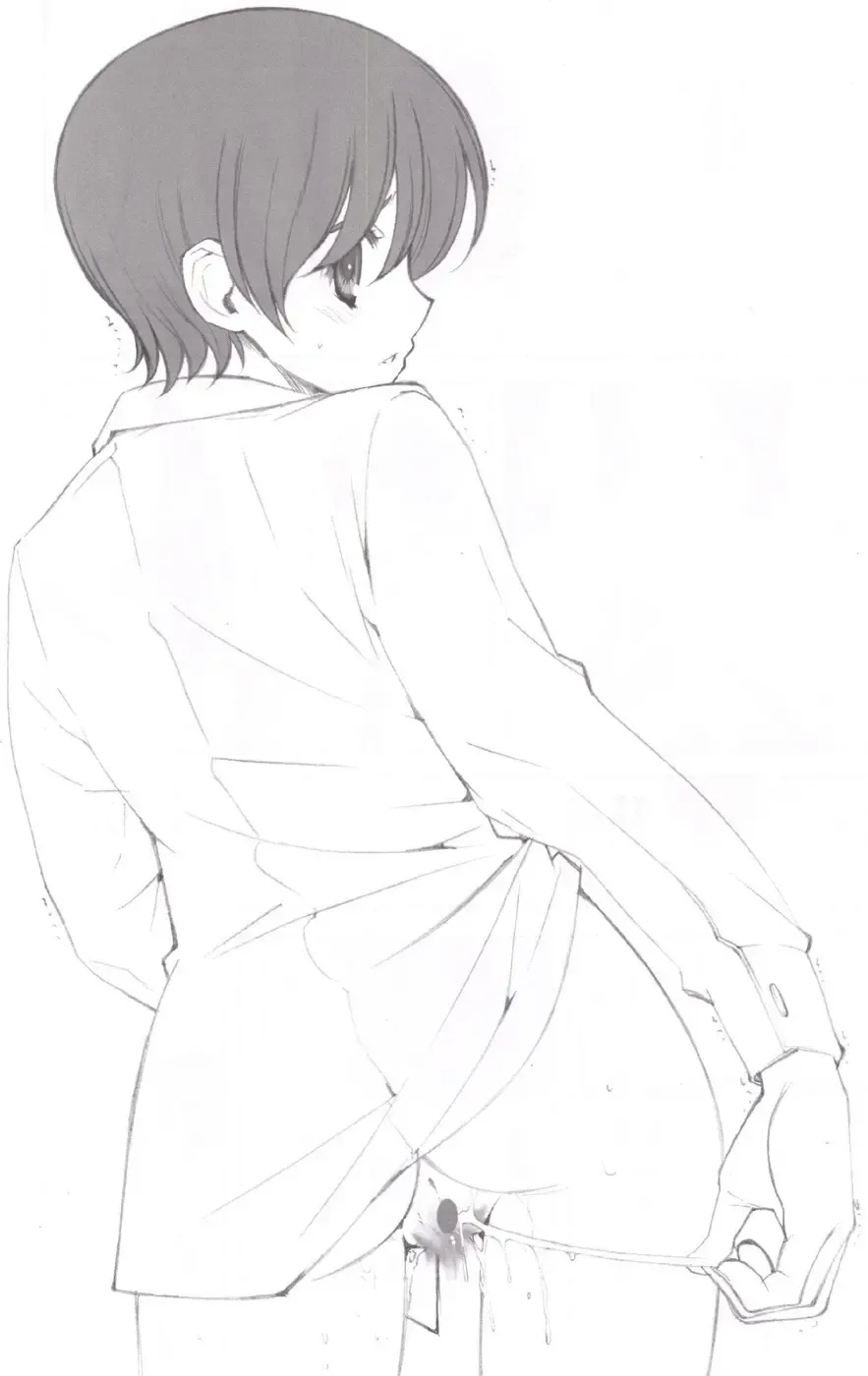 [Ugeppa] Ukon Fhentai - Page 26