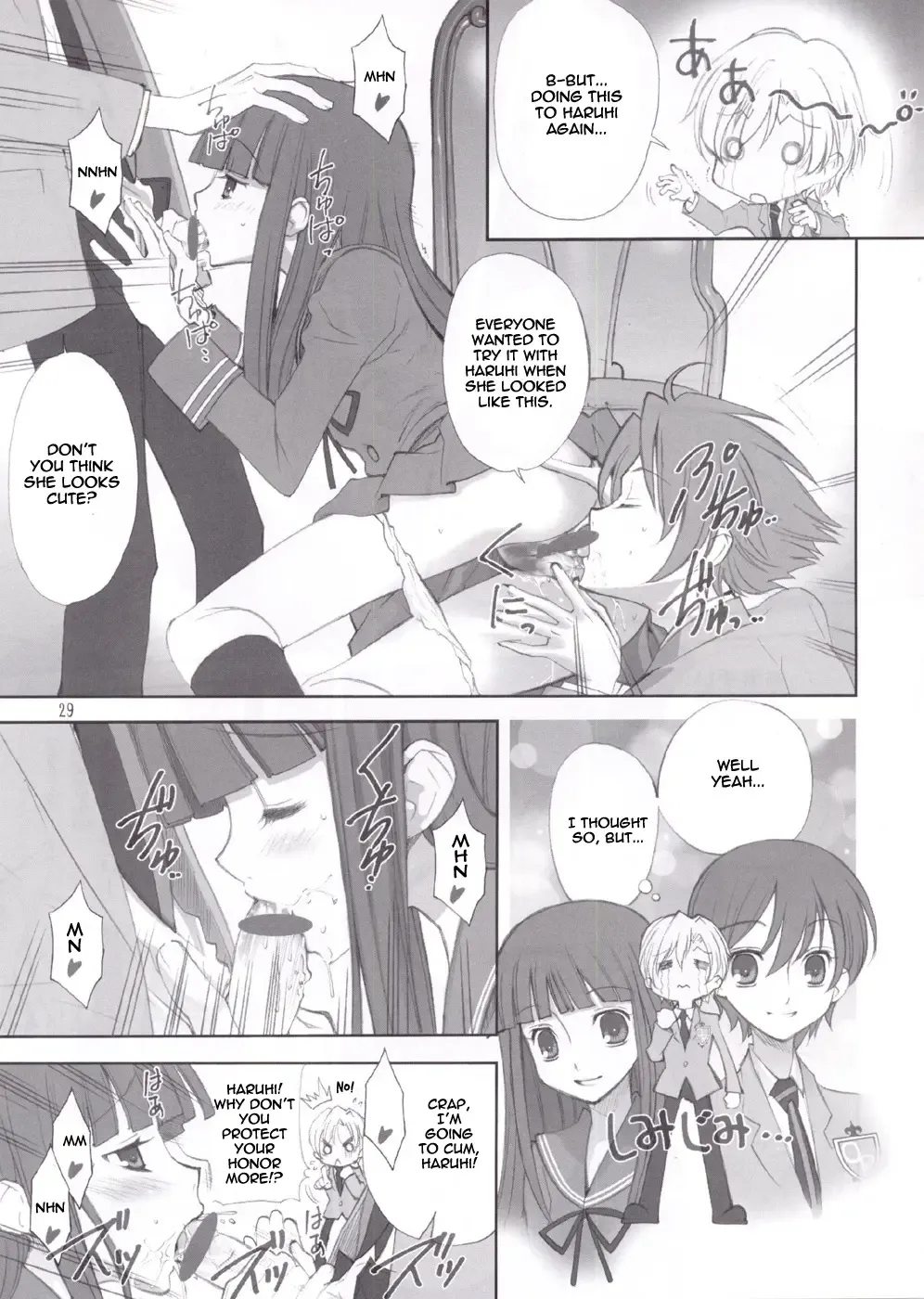[Ugeppa] Ukon Fhentai - Page 29