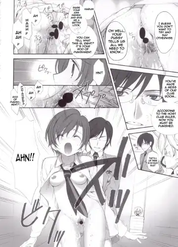 [Ugeppa] Ukon Fhentai - Page 12