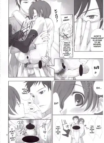 [Ugeppa] Ukon Fhentai - Page 18
