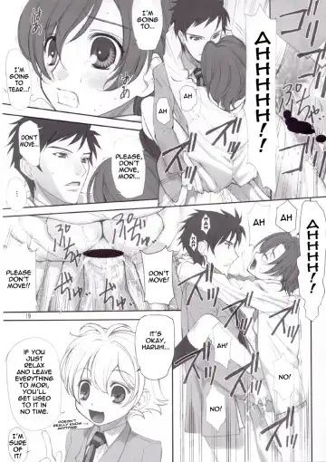 [Ugeppa] Ukon Fhentai - Page 19