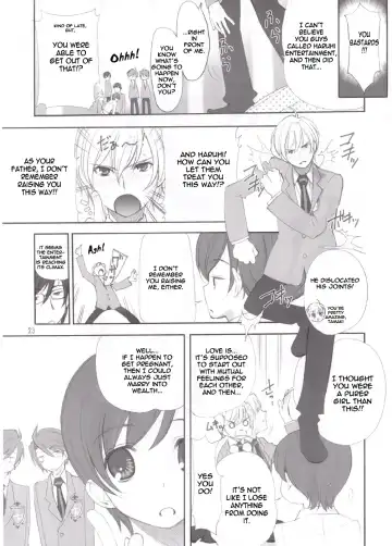 [Ugeppa] Ukon Fhentai - Page 23