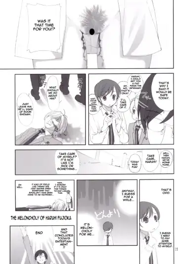 [Ugeppa] Ukon Fhentai - Page 25