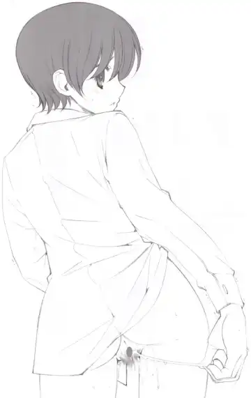 [Ugeppa] Ukon Fhentai - Page 26