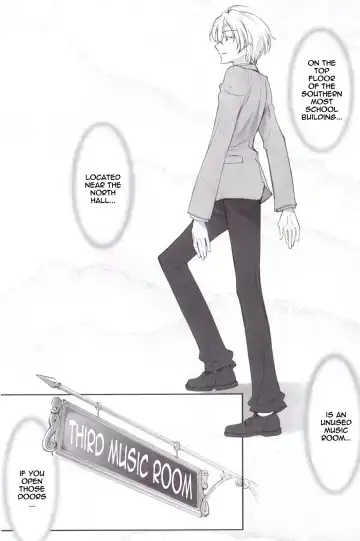 [Ugeppa] Ukon Fhentai - Page 27