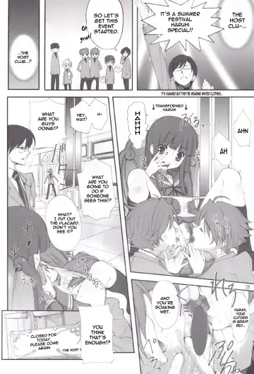 [Ugeppa] Ukon Fhentai - Page 28