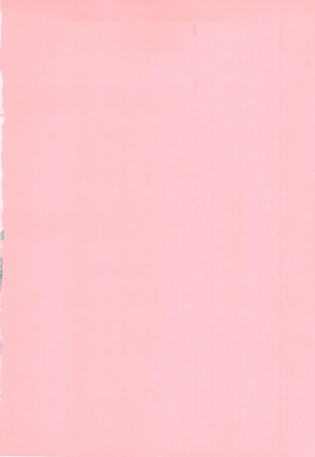 [Shinobu Tanei] Ane ♡ Mai Love Fhentai - Page 7