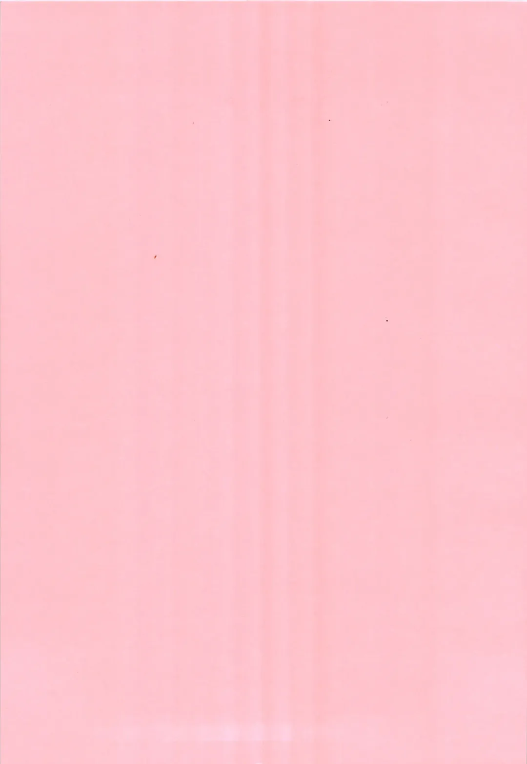 [Shinobu Tanei] Ane ♡ Mai Love Fhentai - Page 8