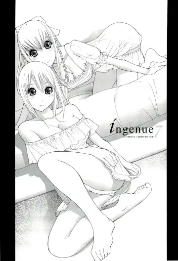 [Shinobu Tanei] Ane ♡ Mai Love Fhentai - Page 111
