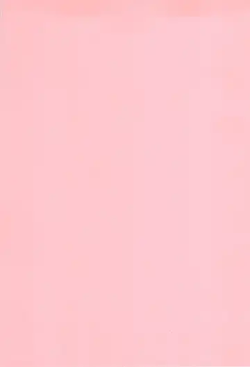 [Shinobu Tanei] Ane ♡ Mai Love Fhentai - Page 205