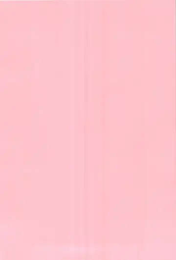 [Shinobu Tanei] Ane ♡ Mai Love Fhentai - Page 206