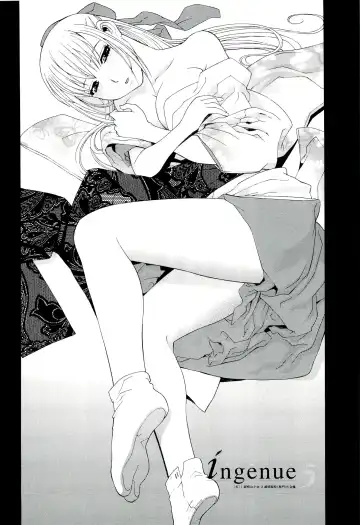 [Shinobu Tanei] Ane ♡ Mai Love Fhentai - Page 78