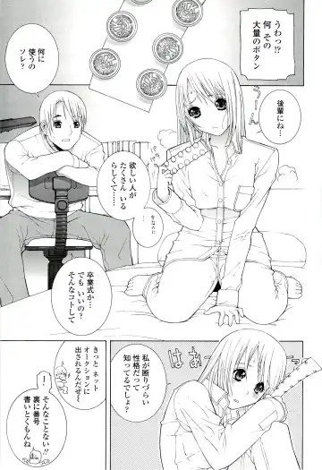 [Shinobu Tanei] Ane ♡ Mai Love Fhentai - Page 93