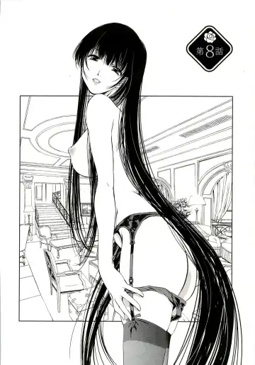 [Nakamura Uzuki] Bara Seiyoukan 1 Fhentai - Page 148