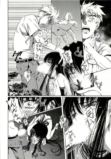 [Nakamura Uzuki] Bara Seiyoukan 1 Fhentai - Page 64