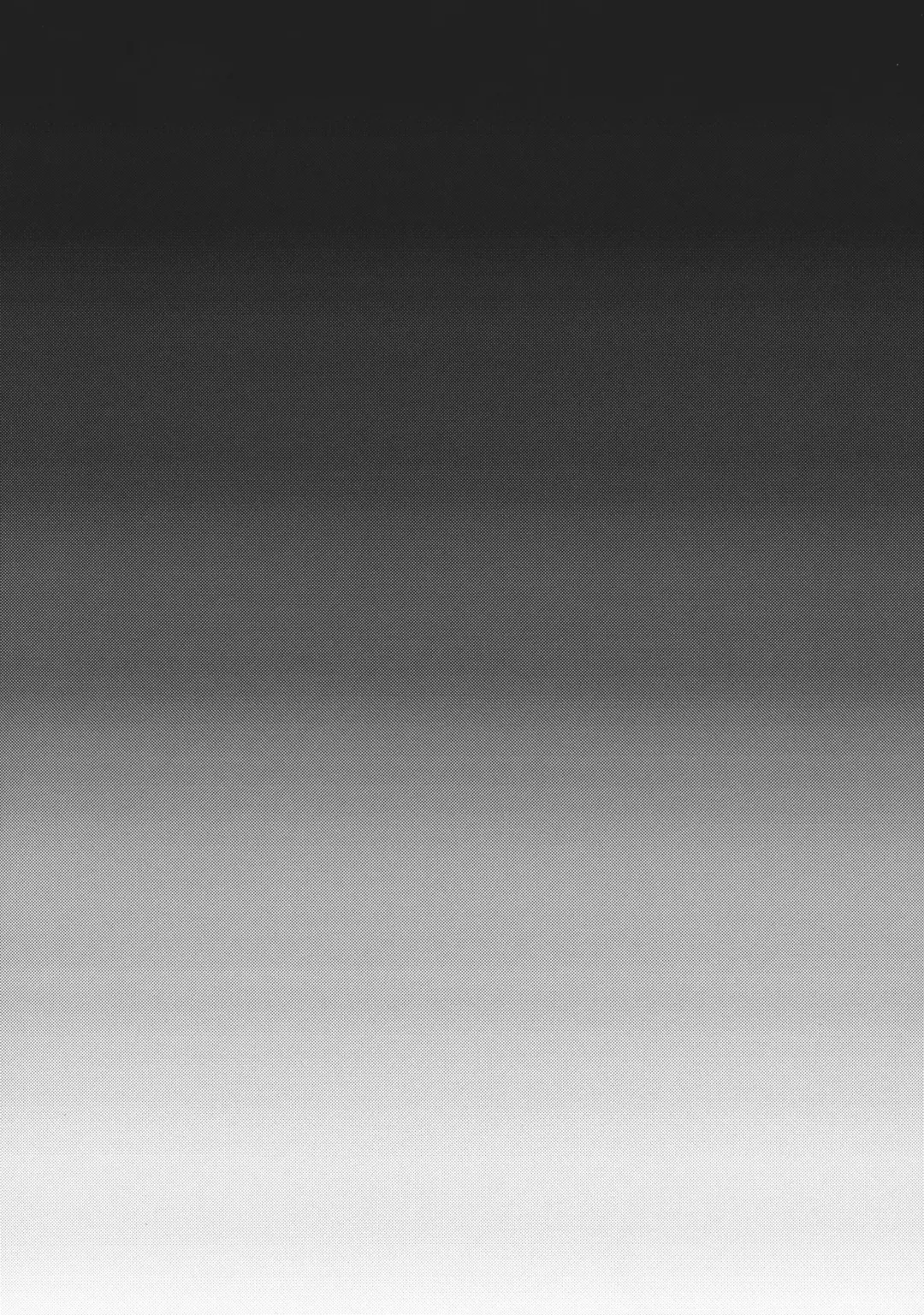 [Narumi - Yassy] Sakuya-san no Chotto Ii Toko Mitemitai Fhentai - Page 17