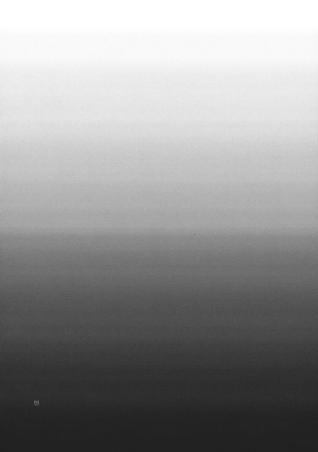 [Narumi - Yassy] Sakuya-san no Chotto Ii Toko Mitemitai Fhentai - Page 4