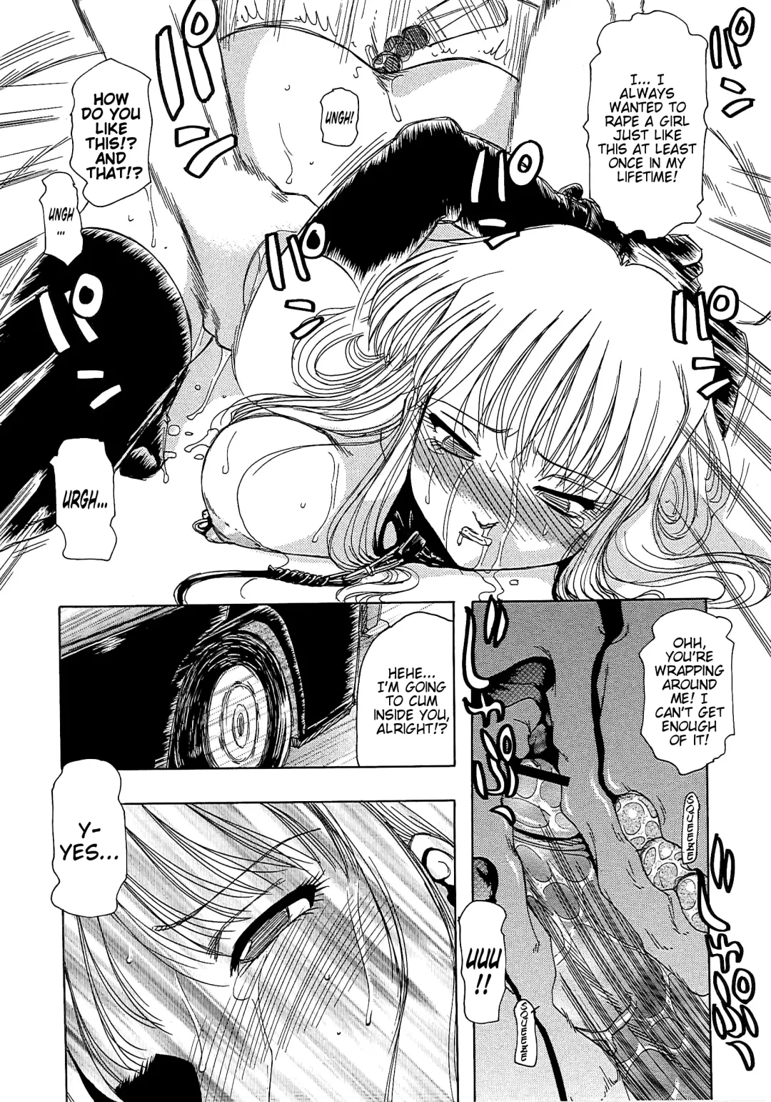 [Roy Tong-koh] Inen Gangu Hime Naburi Chapter 5 Fhentai - Page 8