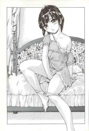 [Ichinose Tsuzuki] Go-kan Musume Fhentai - Page 106