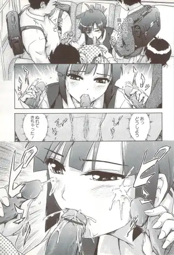 [Ichinose Tsuzuki] Go-kan Musume Fhentai - Page 30