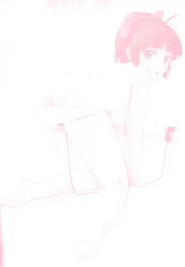 [Ichinose Tsuzuki] Go-kan Musume Fhentai - Page 6