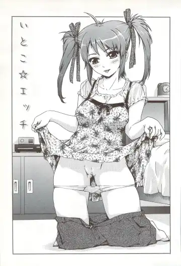 [Ichinose Tsuzuki] Go-kan Musume Fhentai - Page 86