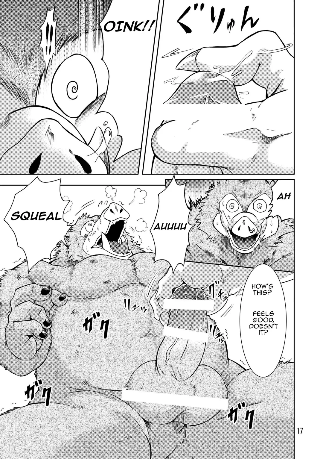 [Kumagaya Shin] Dekitama Fhentai - Page 18