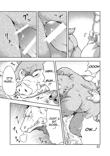 [Kumagaya Shin] Dekitama Fhentai - Page 24