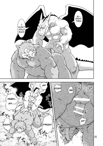 [Kumagaya Shin] Dekitama Fhentai - Page 26